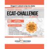 ECAT CHALLENGE 2 PLUS 8 (ALL PAKISTAN)