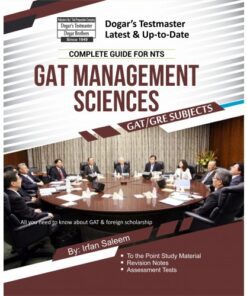 GAT MANAGEMENT SCIENCES GUIDE BY DOGAR BROTHERS