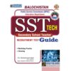 BALOCHISTAN PUBLIC SERVICE COMMISSION (BPSC) SST TECH SECONDARY SCHOOL TEACHER RECRUITMENT GUIDE