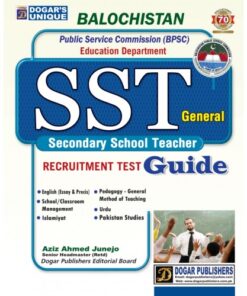 BPSC EDUCATION DEPARTMENT SST GENERAL SECONDARY SCHOOL TEACHER RECRUITMENT GUIDE