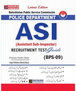 BPSC POLICE DEPARTMENT ASI RECRUITMENT TEST GUIDE