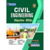 CIVIL ENGINEERING