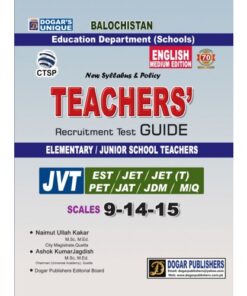 CTSP TEACHERS RECRUITMENT TEST GUIDE (JVT) ENGLISH MEDIUM