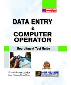 DATA ENTRY AND COMPUTER OPERATOR