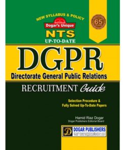 DGPR DIRECTORATE GENERAL PUBLIC RELATIONS