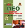 DISTRICT EDUCATION OFFICER DEO