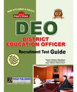 DISTRICT EDUCATION OFFICER DEO