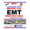 EMT RESCUE 1122 RECRUITMENT TEST GUIDE