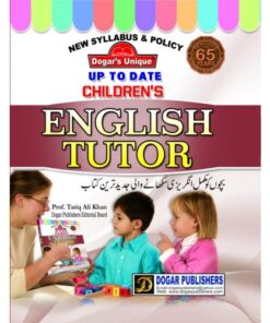 ENGLISH TUTOR