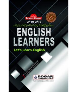 ENGLISH LEARNERS