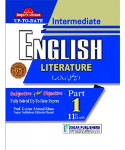 ENGLISH LITERATURE INTERMEDIATE PART 1