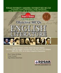 ENGLISH LITERATURE OBJECTIVE MCQS UP-TO-DATE