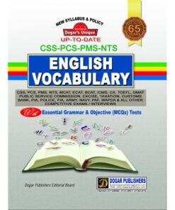 ENGLISH VOCABULARY