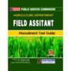 FIELD ASSISTANT RECRUITMENT GUIDE