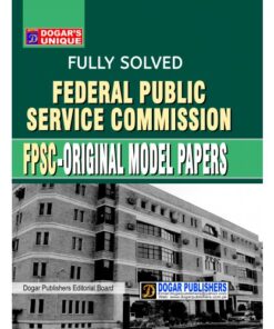 FPSC-ORIGINAL MODEL PAPERS