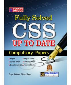 FULLY SOLVED CSS UP-TO-DATE COMPULSORY PAPERS