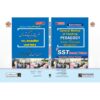 GENERAL METHOD OF PEDAGOGY SCHOOL/CLASSROOM MANAGEMENT FOR SST GENERAL/SCIENCE