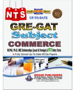 GRE-GAT SUBJECT COMMERCE