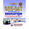 GRE-GAT SUBJECT EDUCATION