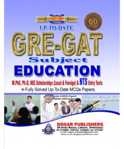 GRE-GAT SUBJECT EDUCATION