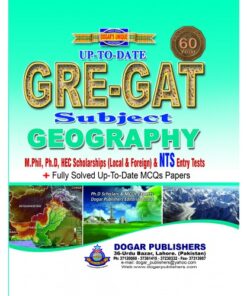 GRE-GAT SUBJECT GEOGRAPHY