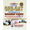 GRE-GAT SUBJECT MANAGEMENT SCIENCE