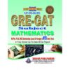 GRE-GAT SUBJECT MATHAMATICS