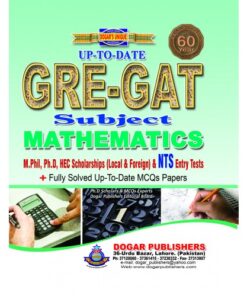 GRE-GAT SUBJECT MATHAMATICS