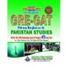 GRE-GAT SUBJECT PAKISTAN STUDIES