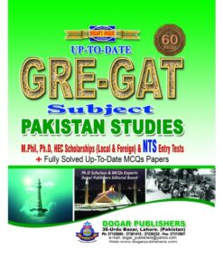 GRE-GAT SUBJECT PAKISTAN STUDIES