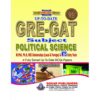 GRE-GAT SUBJECT POLITICAL SCIENCE