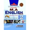 M.A ENGLISH GUIDE PART-2