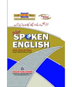 NEW SPOKEN ENGLISH