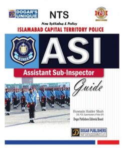 NTS ISLAMABAD CAPITAL TERRITORY POLICE ASI (ASSISTANT-SUB INSPECTOR) GUIDE