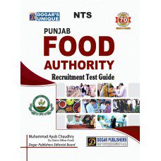 NTS PUNJAB FOOD AUTHORITY RECRUITMENT TEST GUIDE LATEST EDITION 2019