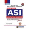 PUBLIC SERVICE COMMISSION PUNJAB POLICE ASI (ASSISTANT SUB INSPECTOR)