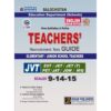 TEACHERS-RECRUITMENT-GUIDE-BALOCHISTAN-CSTP-ENGLISH