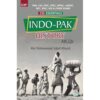 ILMI CSS ESSENTIALS INDO PAK HISTORY MCQS