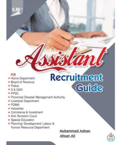 ILMI ASSISTANT RECRUITMENT GUIDE