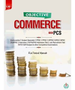 ILMI OBJECTIVE COMMERCE FOR PCS