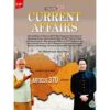 ILMI CURRENT AFFAIRS VOLUME 24