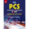 SPSC PCS COMBINED COMPETITIVE EXAM SCREENING TEST GUIDE