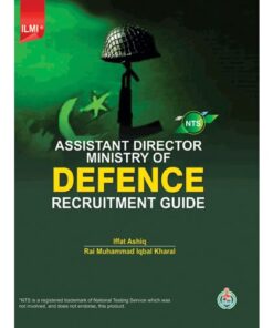 ILMI ASSISTANT DIRECTOR MINISTRY OF DEFENCE RECRUITMENT GUIDE