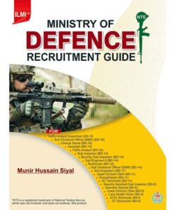 ILMI’S MINISTRY OF DEFENCE RECRUITMENT GUIDE