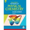 ILMI SANA ULLAH’S TEXTBOOK OF PHYSICAL CHEMISTRY FOR B.SC