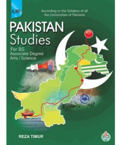 ILMI PAKISTAN STUDIES FOR BS/ASSOCIATE DEGREE (ARTS/SCIENCE)