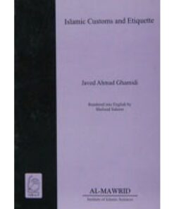 ISLAMIC CUSTOMS AND ETIQUETTE