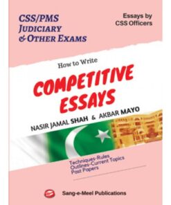 HOW TO WRITE COMPETITIVE ESSAYS