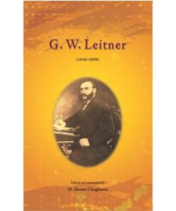 G. W. LEITNER (1840-1899)