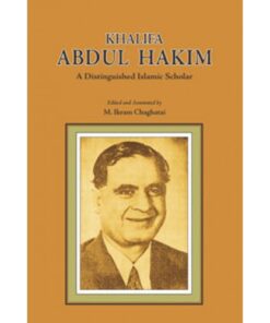 KHALIFA ABDUL HAKIM